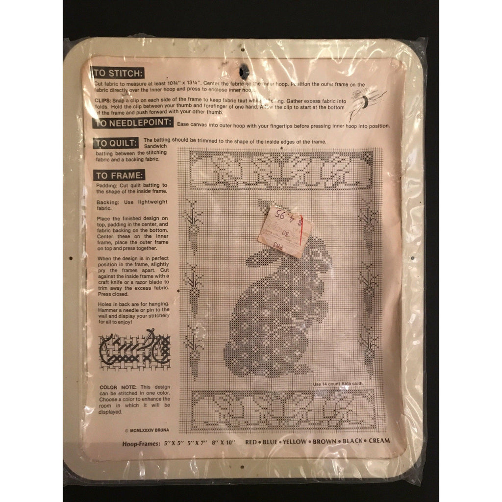 Vintage 1984 NEW Bruno 8"x10" Hoop Frame for fastened needlework that converts into a picture frame FREE SHIPPING - Robin Boutique-Boutique 